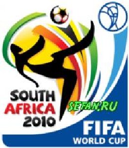 FIFA 2010 World Cup South Africa 240