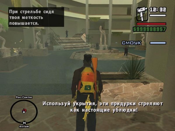 GTA ScreenShot plugin