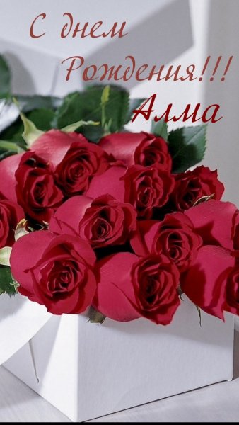 images 18934