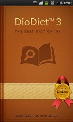 com.diotek.diodict3.phone.btoc.adddict.o