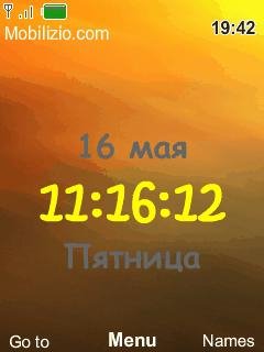 theme.желтая