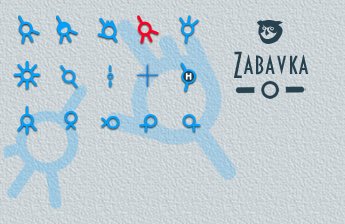zabavka cursor для windows 7
