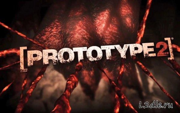 Prototype 2