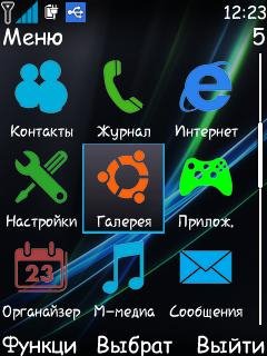win8