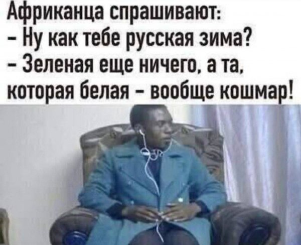 file_101592190