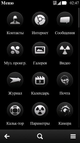 Hell Hammer Icons - Black Heart