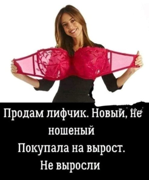 FB IMG 1789572161791