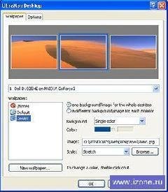 UltraMon 3.0.10 Final