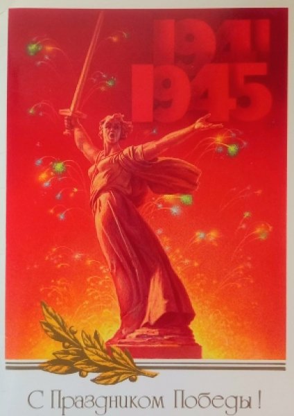 Fcb46b5a1888ce50b8
