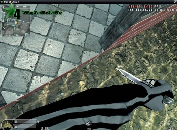 Adidas Mor Gloves Skin (CoD4)