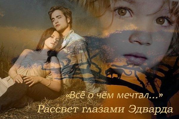 vse o chem mechtal i o chem mechtat ne s