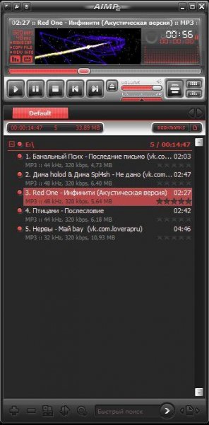 50daysS v2.11