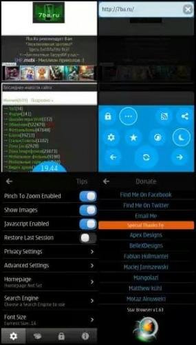 StarBrowser 1.70FINAL SIGNED