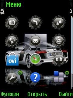 Silver audi r8 car