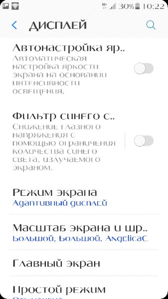 AngelicaC