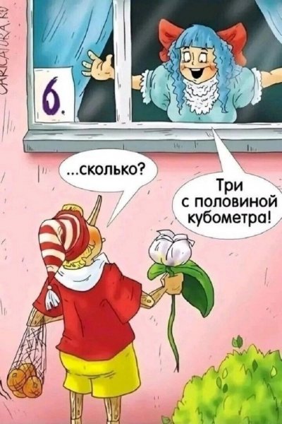 file_101119584