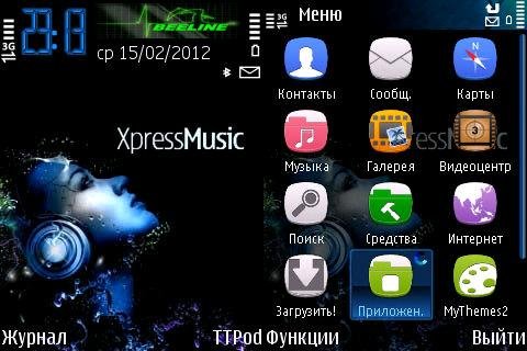 xpress music супер тема 9.х
