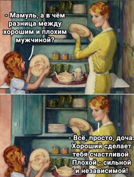 ))