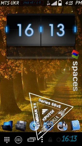 Аcyber.clock