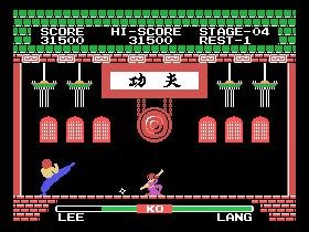 Yie Ar Kung-Fu