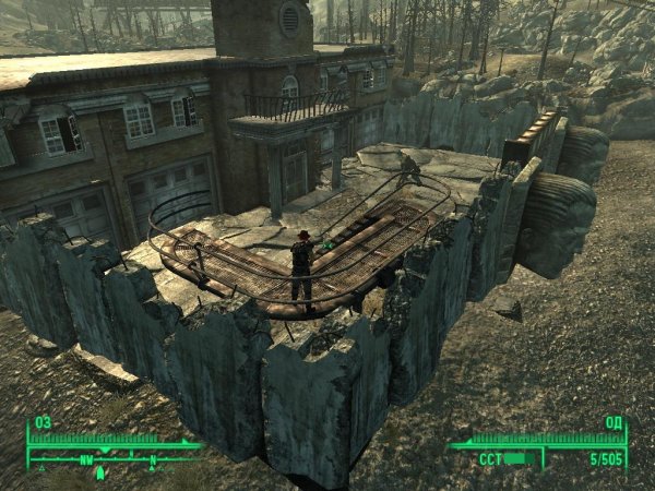 fallout3 MyAppartaments