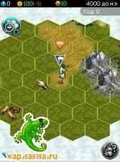 Sid Meiers Civilization V Mobile