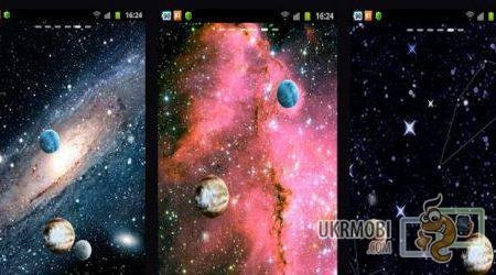 planets-n-stars-1.0.1