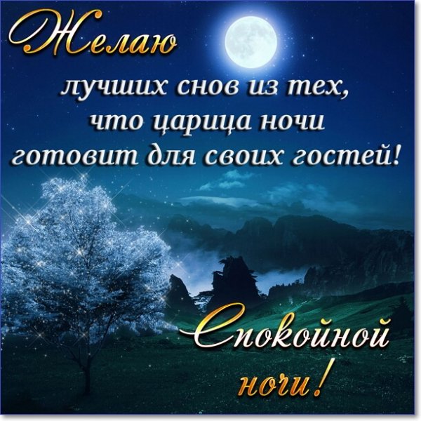 IMG 20190101 985087