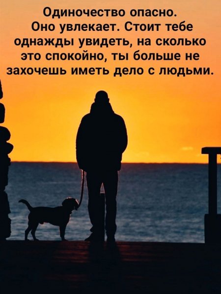 IMG 20250119 170851