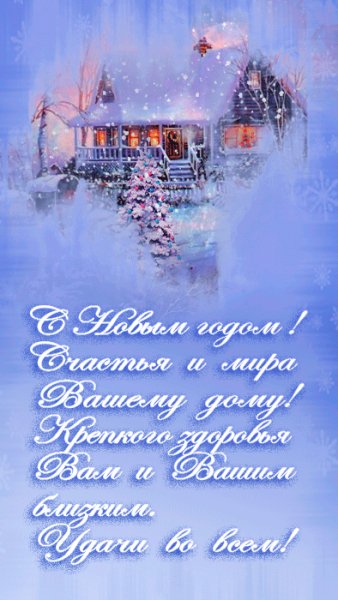 file_92335593