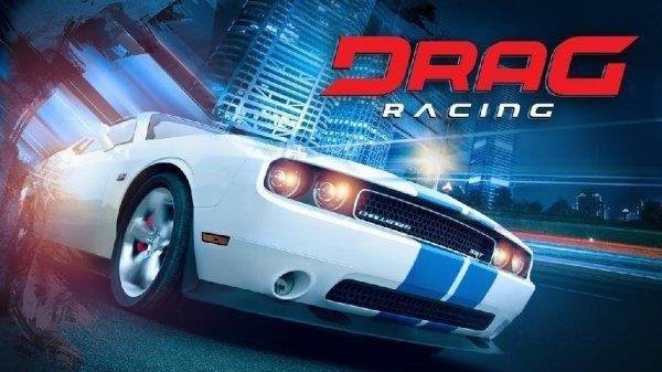 drag-racing-mod 1.7.78