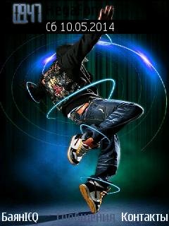 Dance танцор