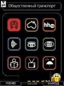Doroga TV