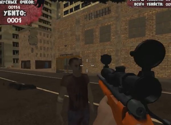 Истребитель Зомби 3d Мод много золота