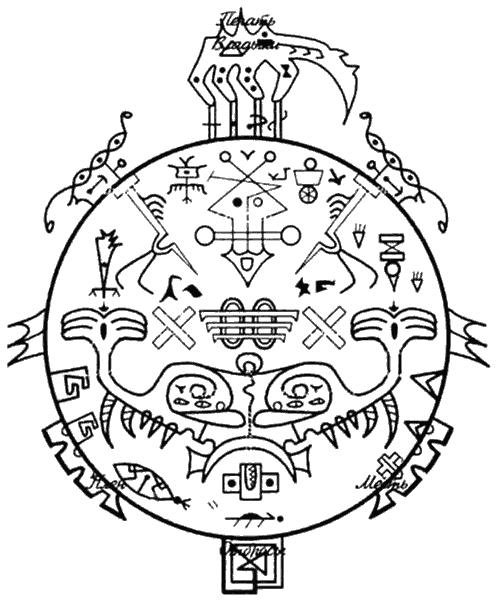 Книга Дагона