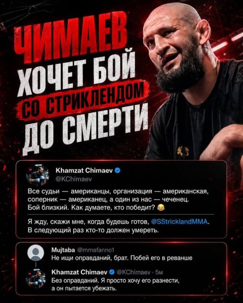 FB IMG 1779807852142