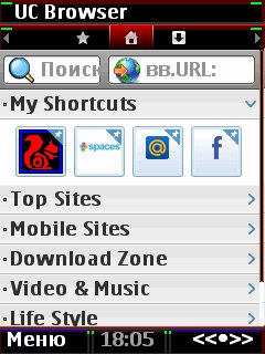 UCBrowser v7.5.1.77 pf69(ru) turboMod