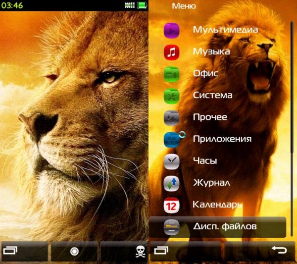 LionKing Ctas8888