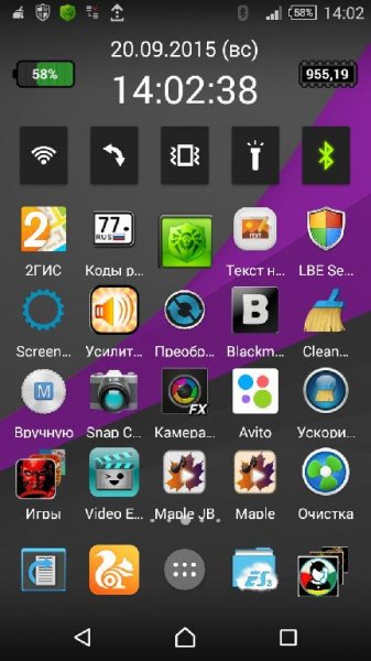 DarkLollipop Purple v1.0.4