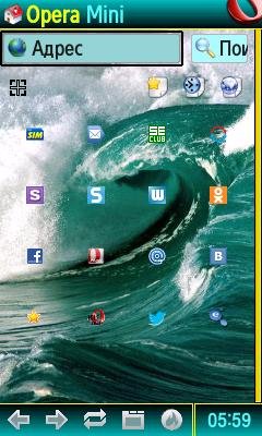 opera-mini-4.21.25