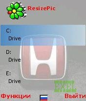 ResizeРic 1.50