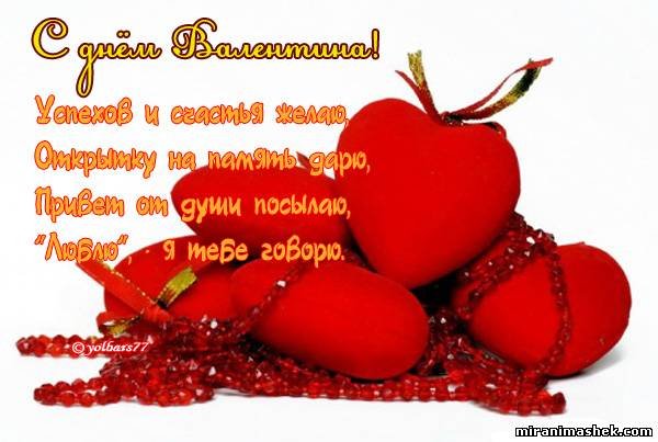 file_36796940