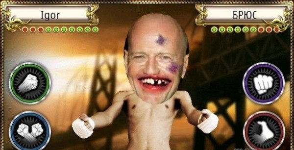 face boxing
