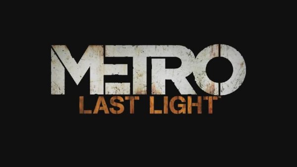 Metro LL