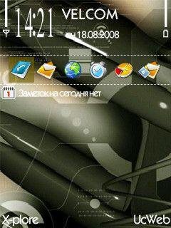 Electrical abstract by invictus