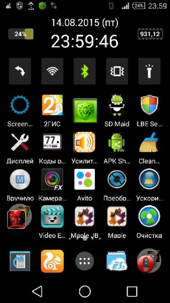 All Black Theme v1.2
