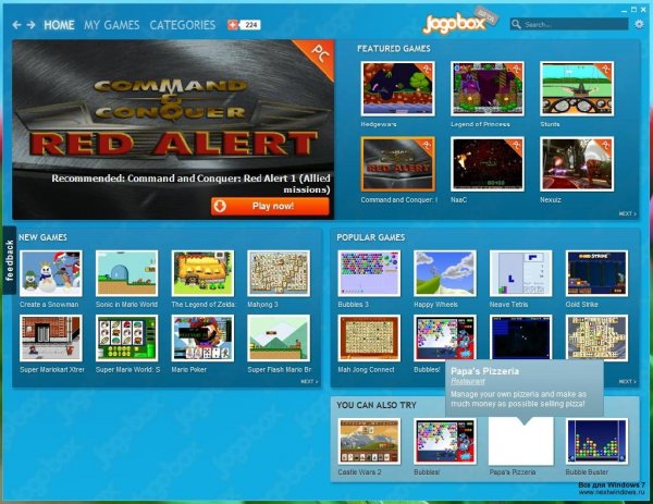 jogoboxinstaller nextwindows.ru