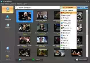 ВидеоМАНИЯ 2.85 RePack by KaktusTV
