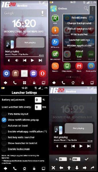 JossLauncher v2.01(25)