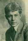 Сергей Есенин. Пряный вечер